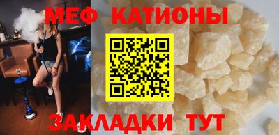 амф Камышлов