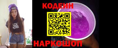 каннабис Кандалакша