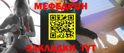 героин Канаш