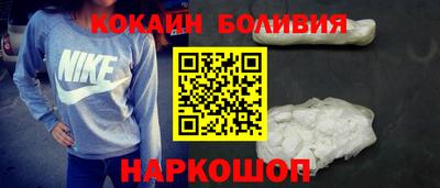 героин Канаш