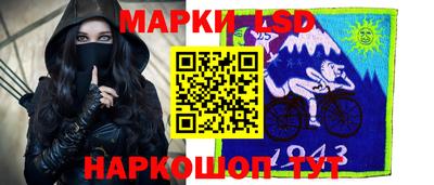 каннабис Кандалакша
