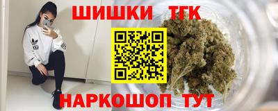 каннабис Кандалакша