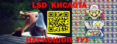 каннабис Кандалакша