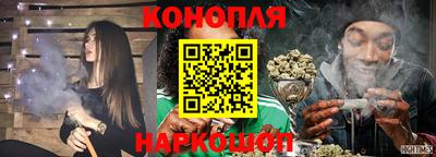 амф Камышлов