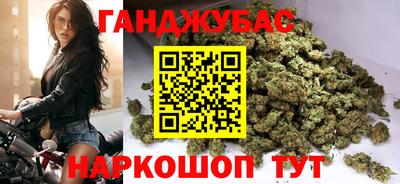 героин Канаш
