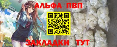 амф Камышлов