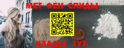 героин Канаш