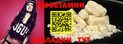 каннабис Кандалакша