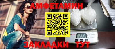 каннабис Кандалакша