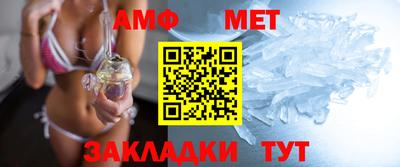 героин Канаш