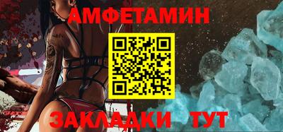 каннабис Кандалакша