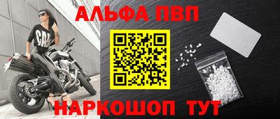 амф Камышлов