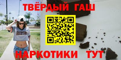 каннабис Кандалакша