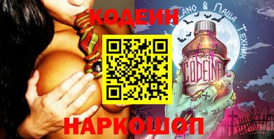 каннабис Кандалакша