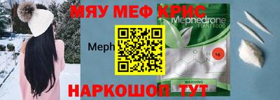 каннабис Кандалакша